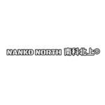Nanko_North的头像-南科北上工作室